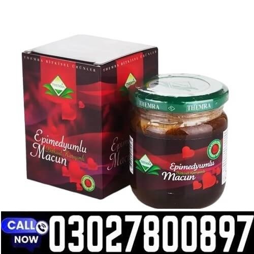 Turkish Jam in Pakistan