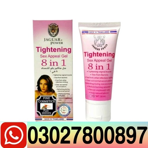 Vagina Tightening Cream in Pakistan