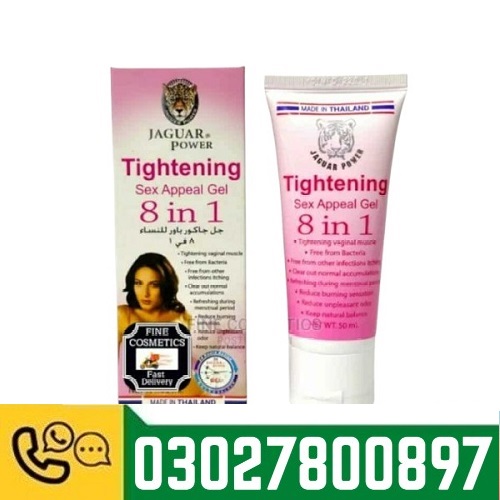 Vagina Tightening Cream in Pakistan