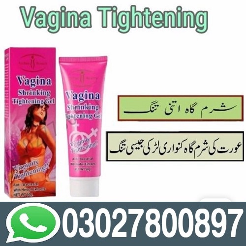 Vagina Tightening Cream in Pakistan