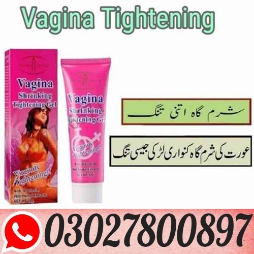 Vagina Tightening Cream in pakistan