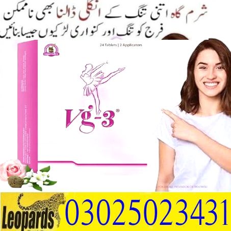 Vg 3 Tablets in Pakistan