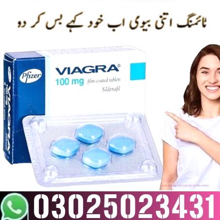 viagra tablets in pakistan (2)