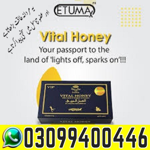 vital-honey-2