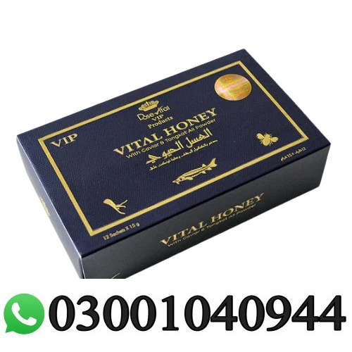 Vital Honey in Pakistan