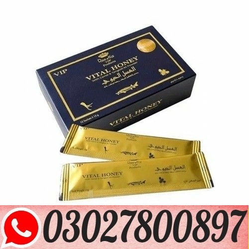 Vital Honey in Pakistan