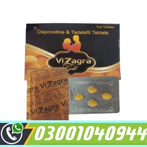Vizagra Gold Tablets in Pakistan