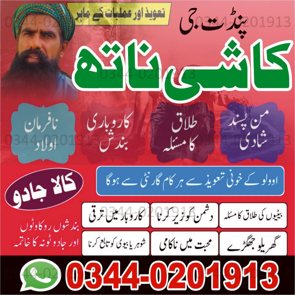 WhatsApp Image 2025-10-04 at 9.08.45 AM