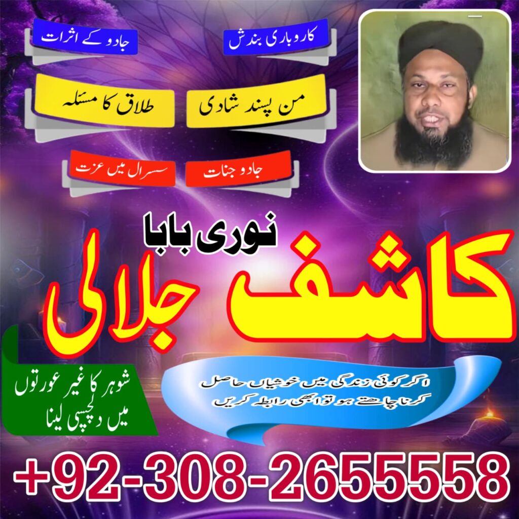 WhatsApp Image 2025-10-27 at 1.16.20 AM