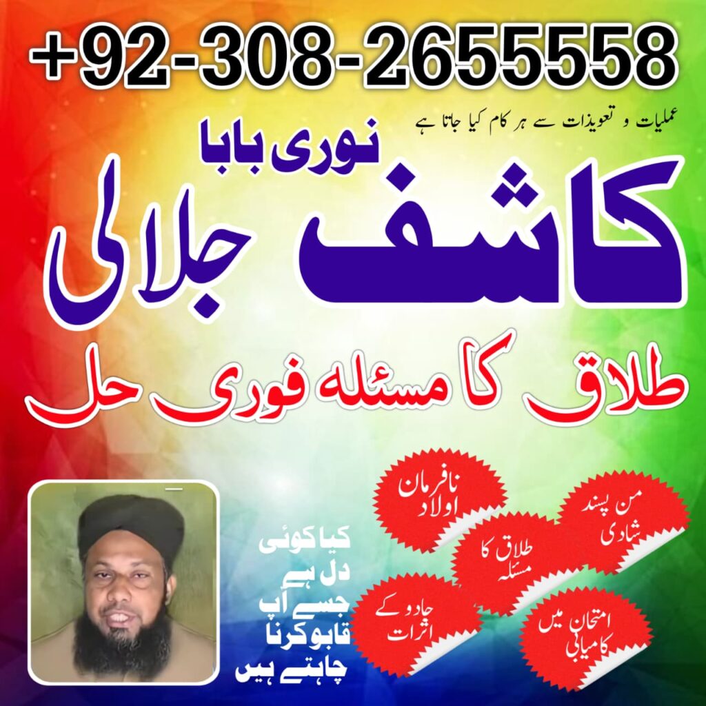 WhatsApp Image 2025-10-27 at 1.16.22 AM (1)