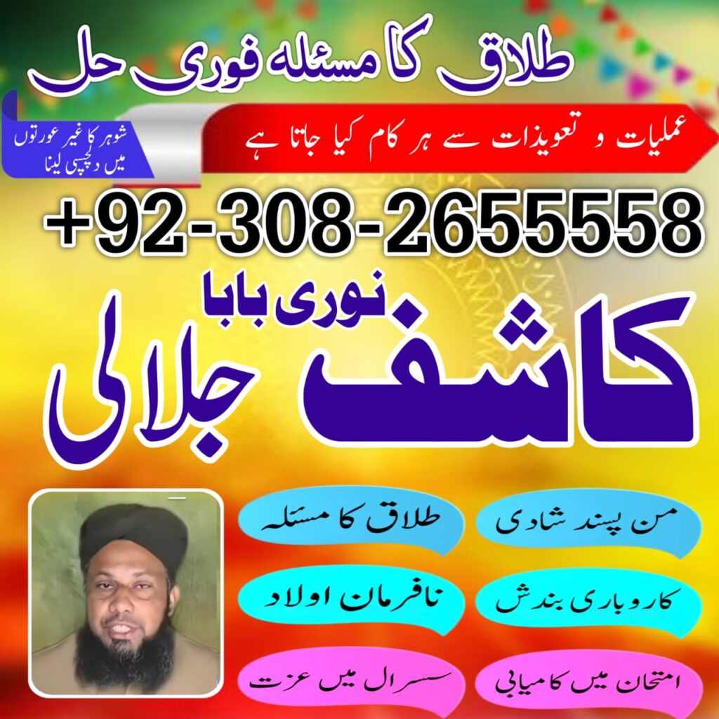 WhatsApp Image 2025-10-27 at 1.16.26 AM