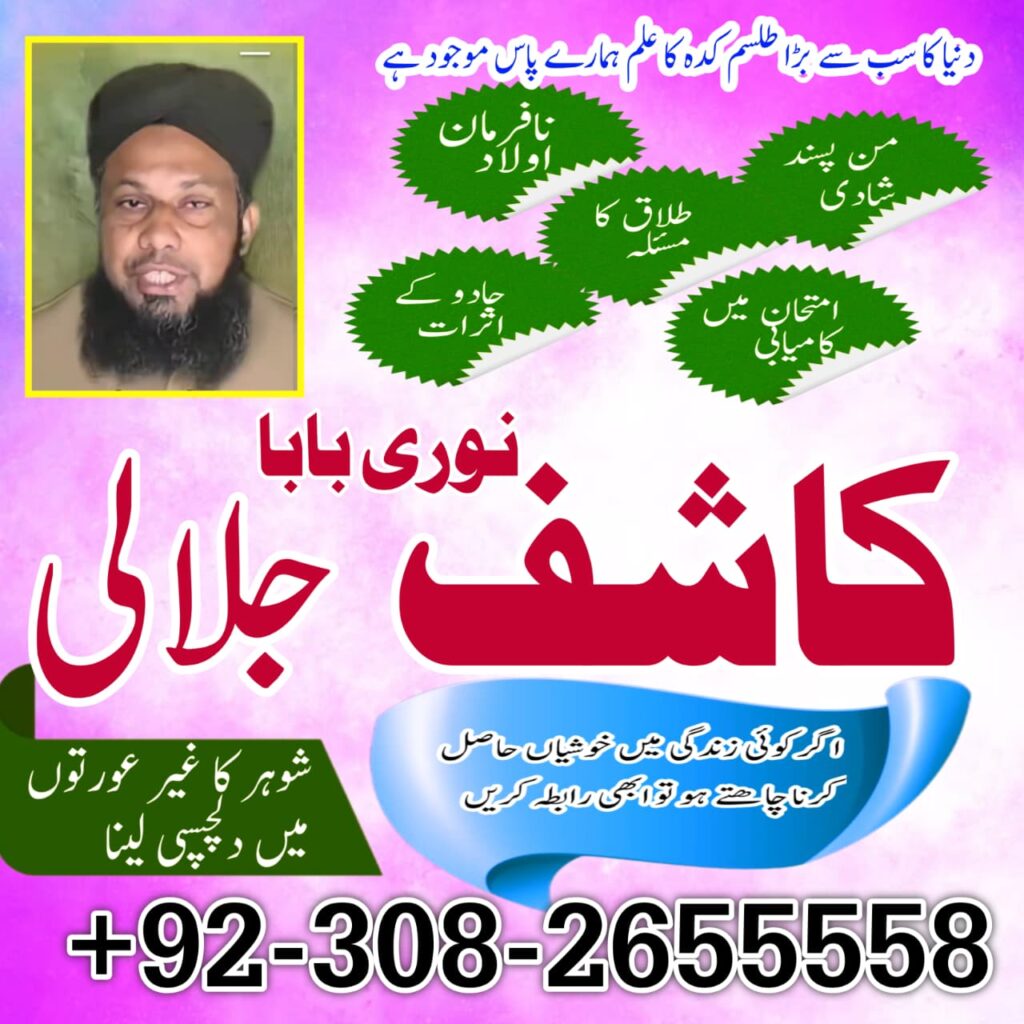 WhatsApp Image 2025-10-27 at 1.16.56 AM