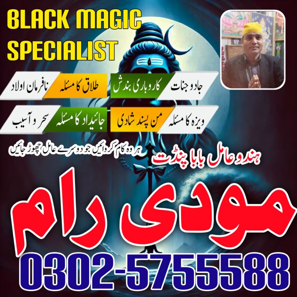 WhatsApp Image 2025-10-28 at 9.30.20 AM (1)