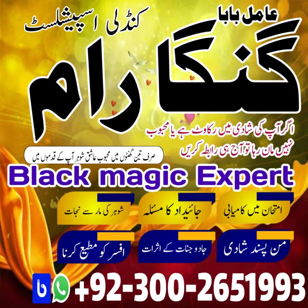 WhatsApp Image 2025-11-26 at 9.14.54 AM (1)