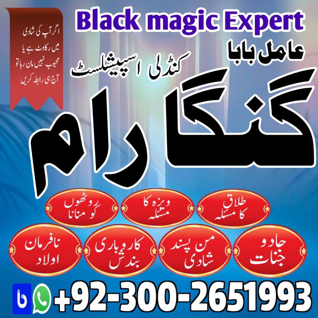 WhatsApp Image 2025-11-26 at 9.15.10 AM (1)