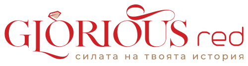 glorious-red-event-logo-color