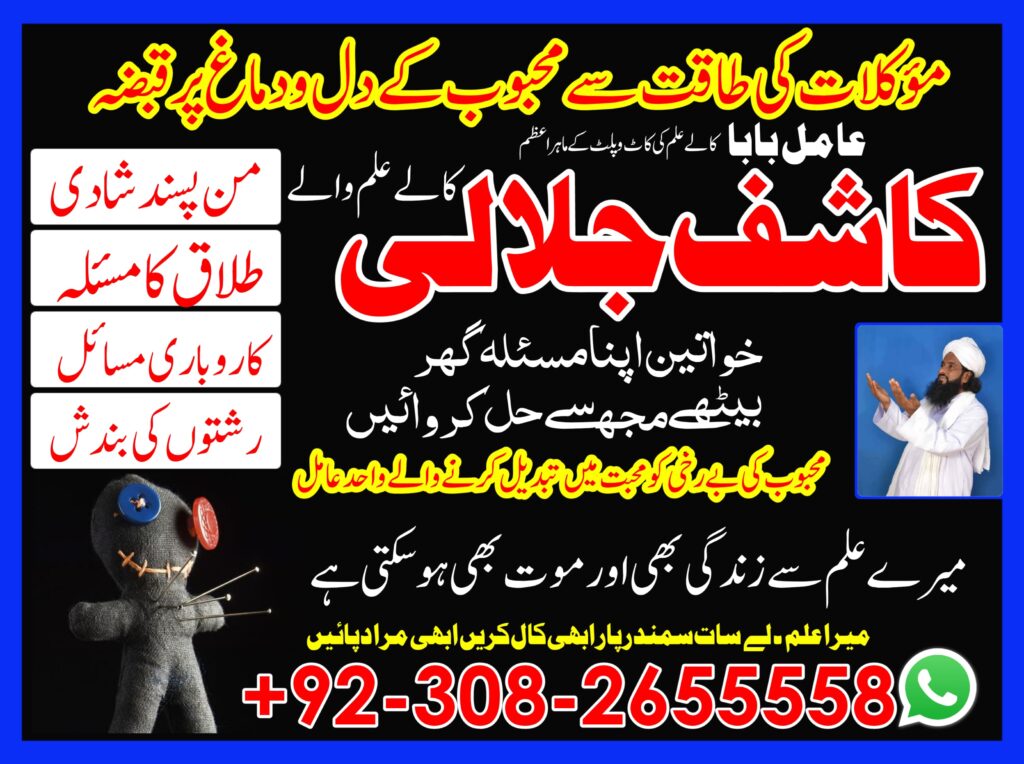 WhatsApp Image 2023-11-21 at 9.25.08 AM (1)