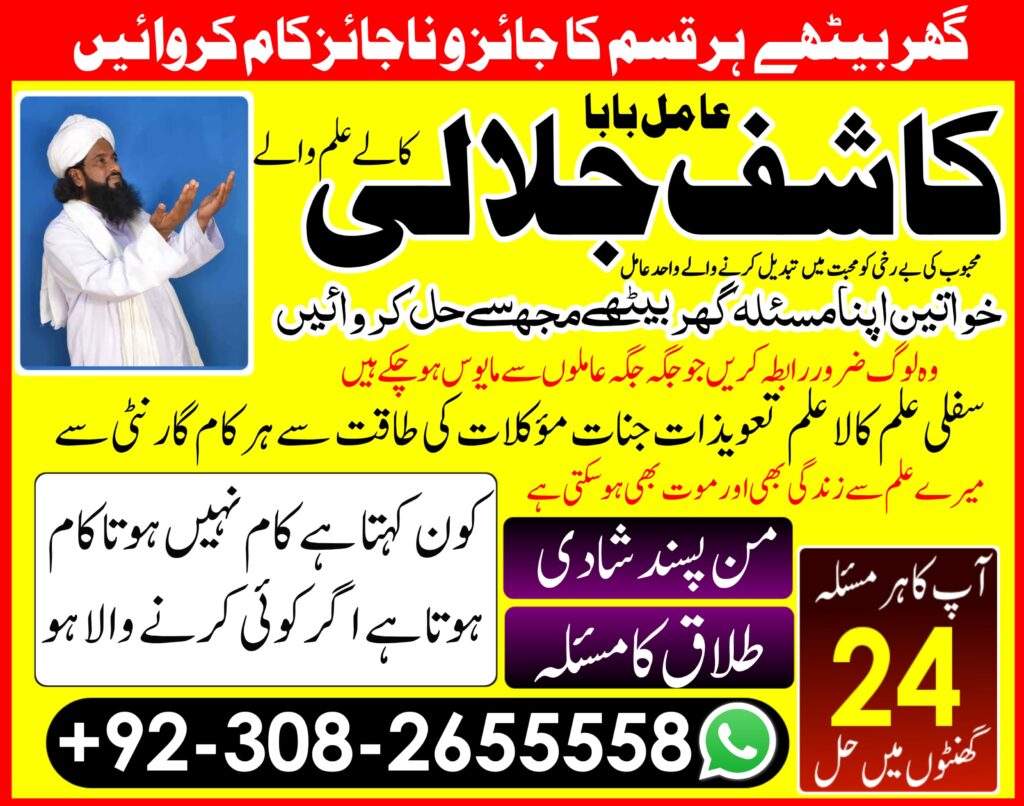 WhatsApp Image 2023-11-21 at 9.25.09 AM (2)