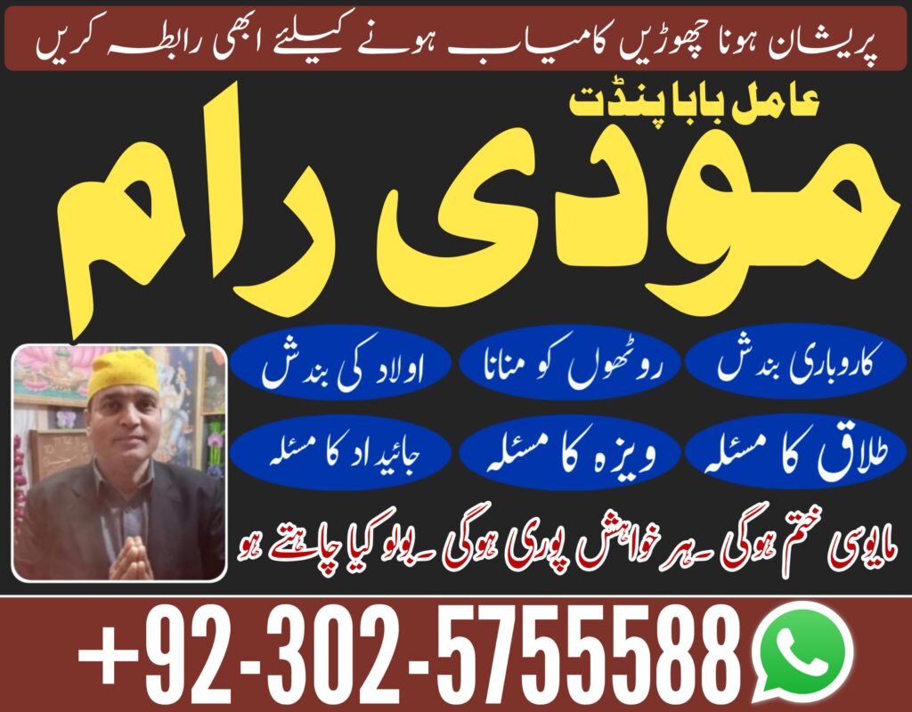 WhatsApp Image 2024-05-20 at 1.33.01 PM