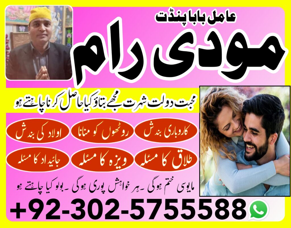 WhatsApp Image 2024-05-20 at 1.33.03 PM (6)