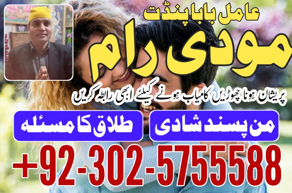 WhatsApp Image 2024-05-20 at 9.11.34 AM (3)