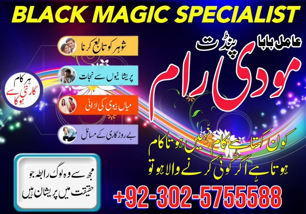 WhatsApp Image 2024-06-10 at 12.47.06 AM (1)