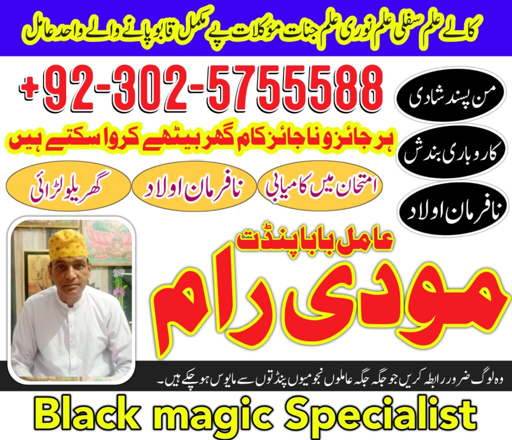 WhatsApp Image 2024-08-22 at 1.57.30 PM (6)