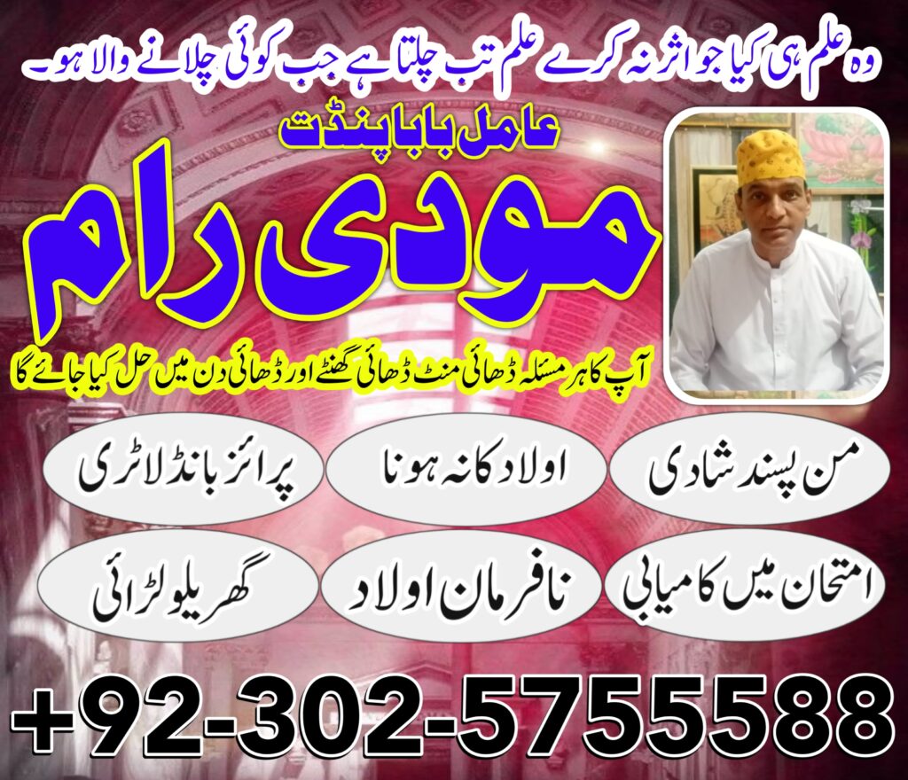 WhatsApp Image 2024-08-22 at 1.57.31 PM