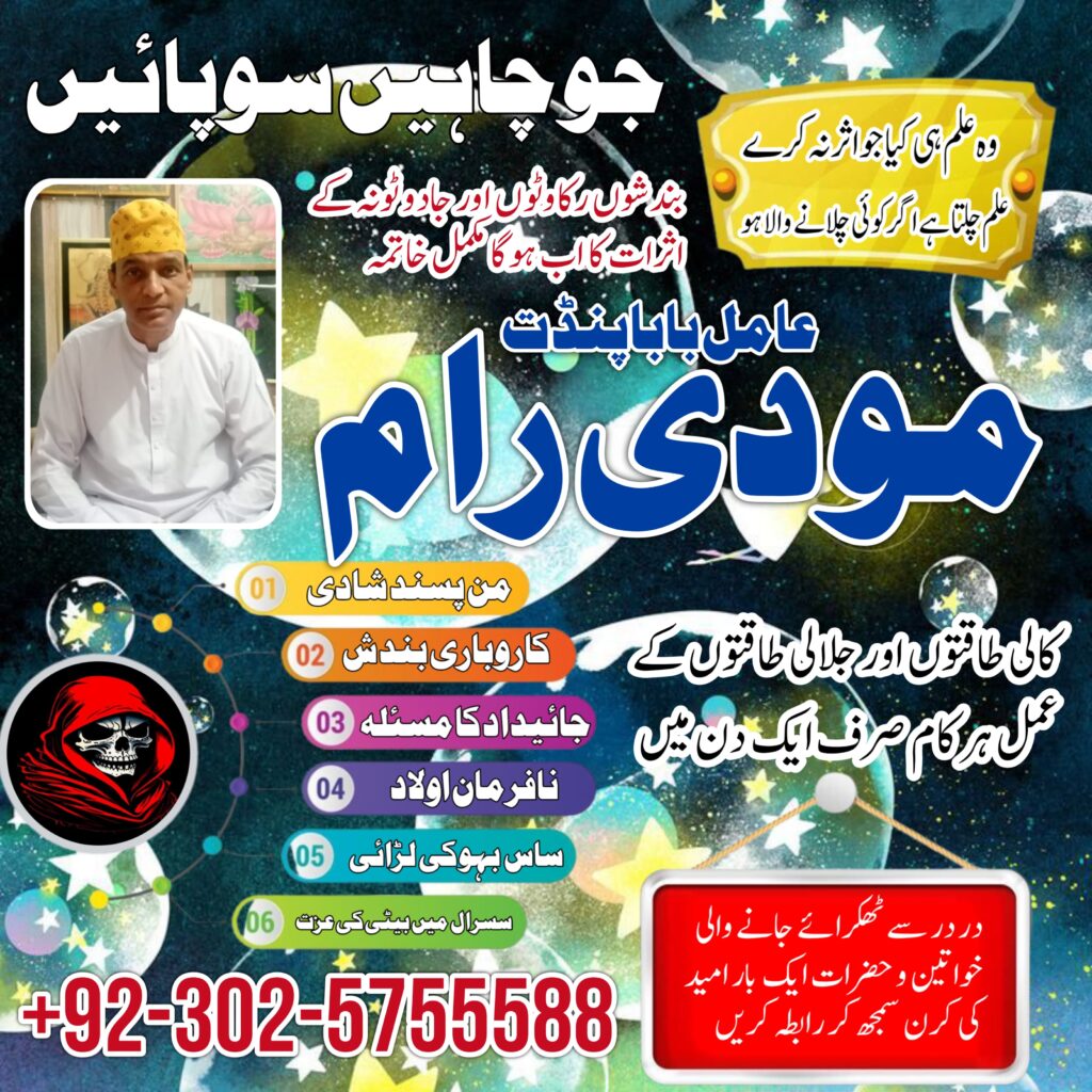 WhatsApp Image 2024-09-01 at 12.07.12 PM