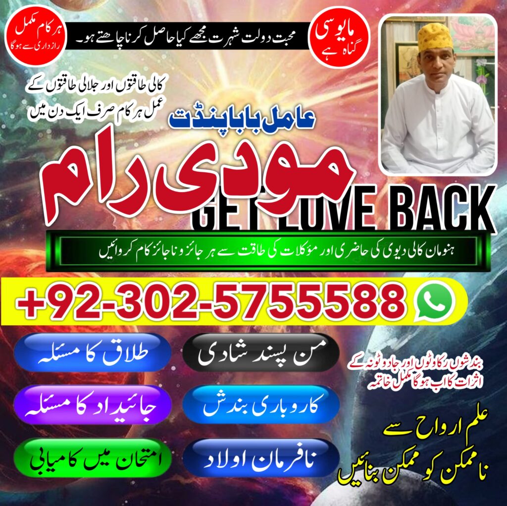 WhatsApp Image 2024-09-01 at 12.07.13 PM (1)