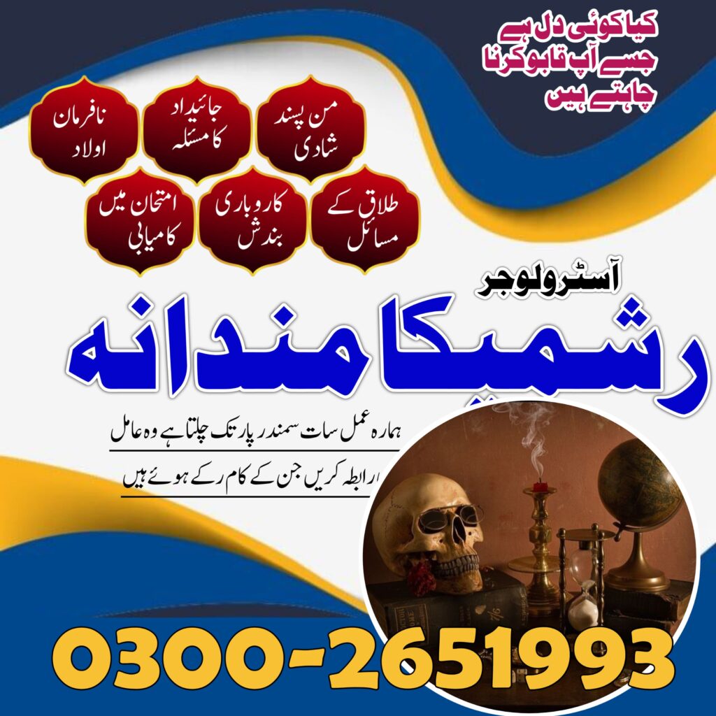 WhatsApp Image 2025-01-16 at 10.11.25 PM