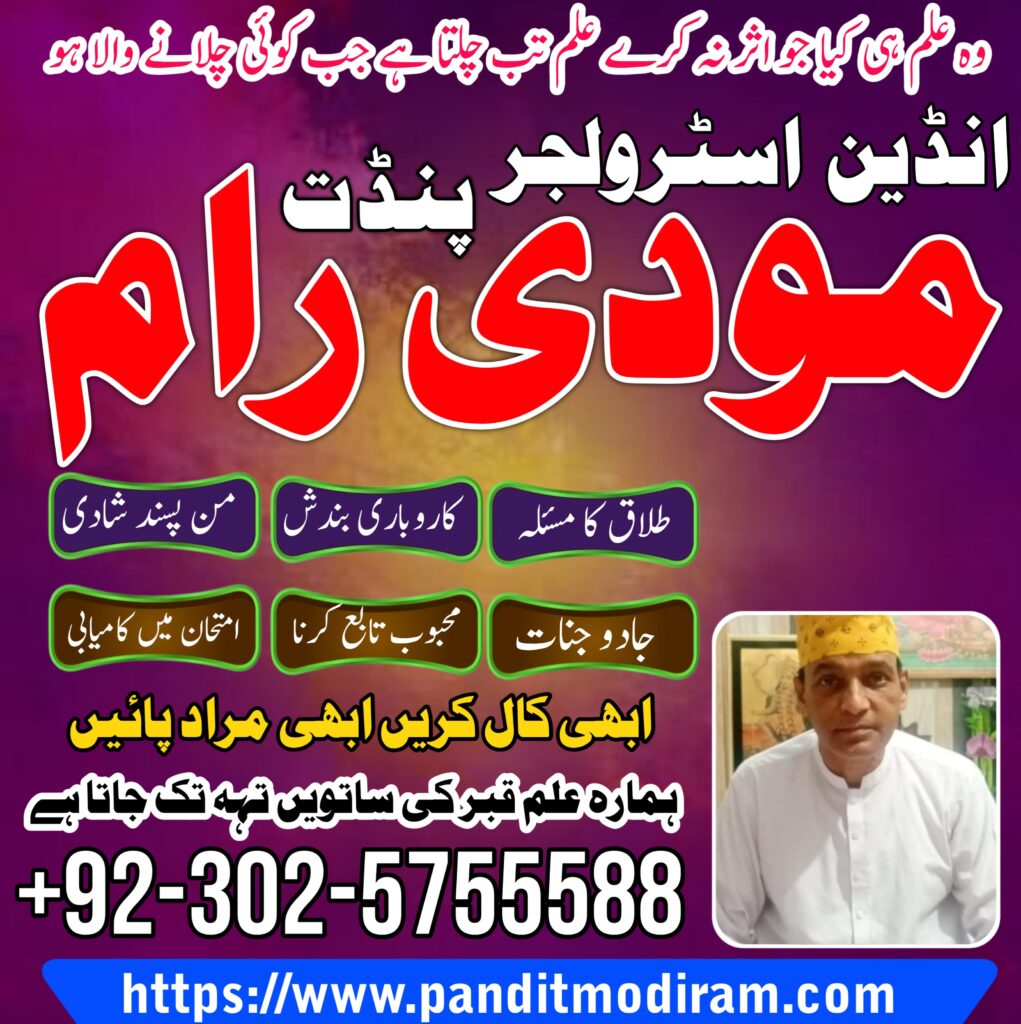 WhatsApp Image 2025-01-31 at 4.36.51 PM (1)