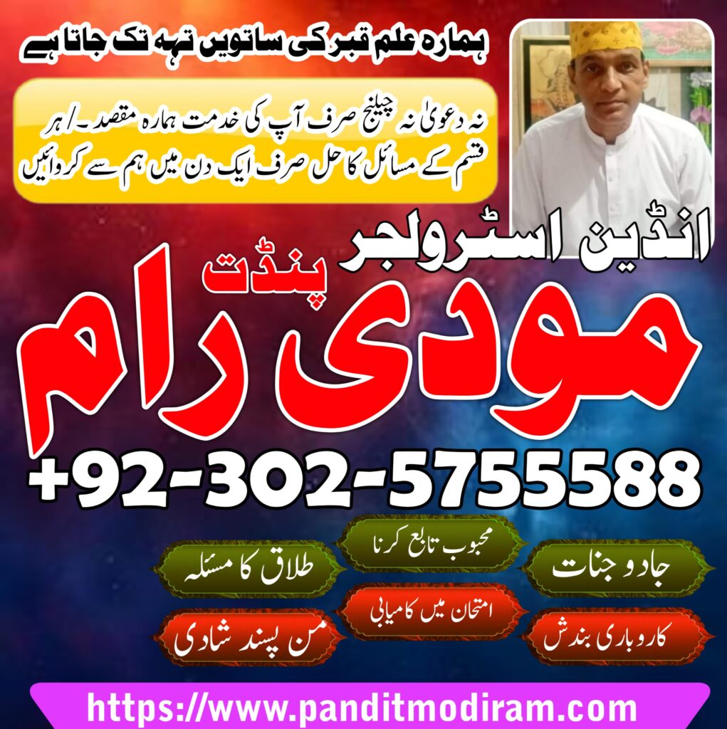 WhatsApp Image 2025-01-31 at 4.36.52 PM (1)