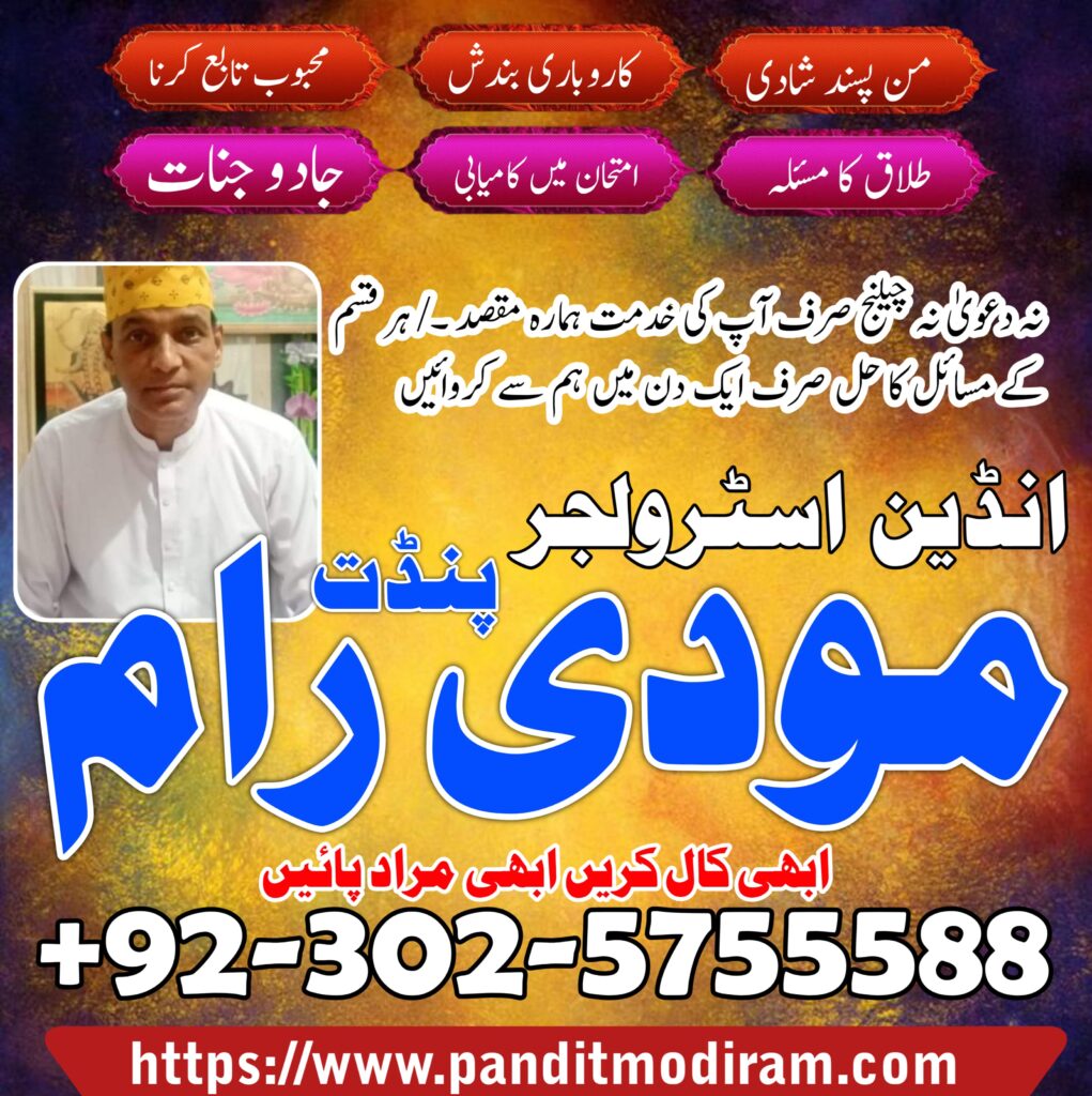 WhatsApp Image 2025-01-31 at 4.36.52 PM (2)