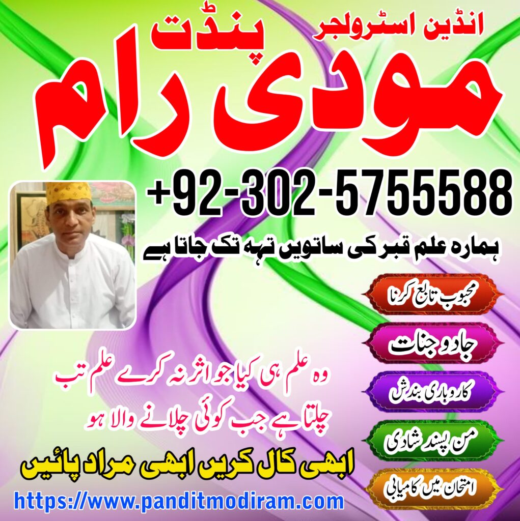 WhatsApp Image 2025-01-31 at 4.36.54 PM