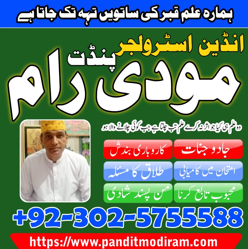 WhatsApp Image 2025-01-31 at 4.36.55 PM (1)