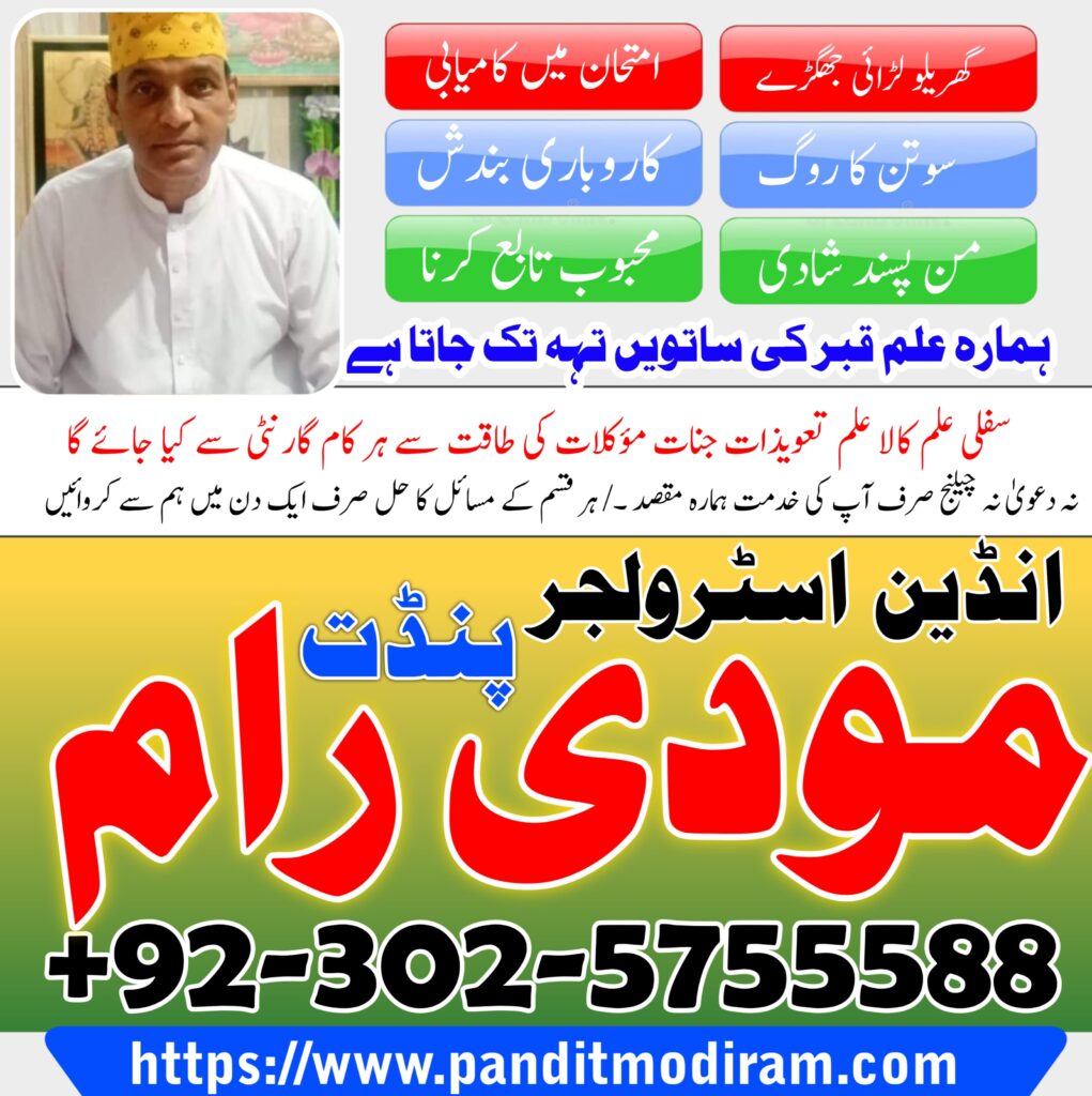 WhatsApp Image 2025-01-31 at 4.36.56 PM (1)