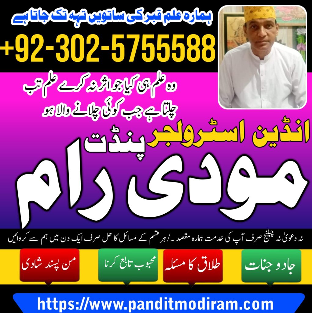 WhatsApp Image 2025-01-31 at 4.36.56 PM