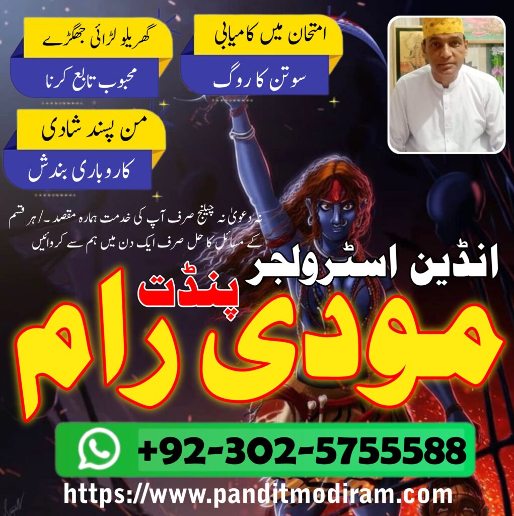 WhatsApp Image 2025-01-31 at 6.29.20 PM (1)