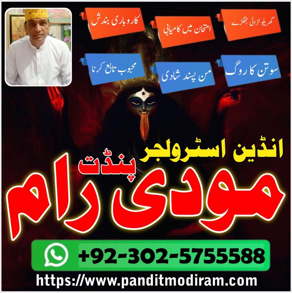 WhatsApp Image 2025-01-31 at 6.29.20 PM (2)