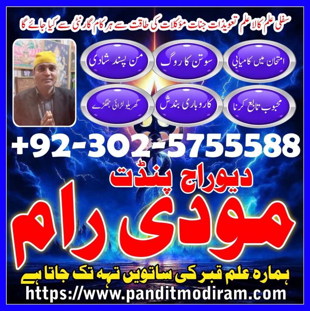 WhatsApp Image 2025-02-01 at 12.19.20 AM (3)