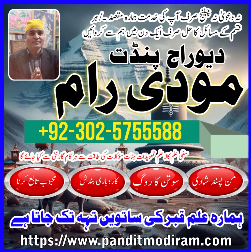 WhatsApp Image 2025-02-01 at 12.19.20 AM (5)