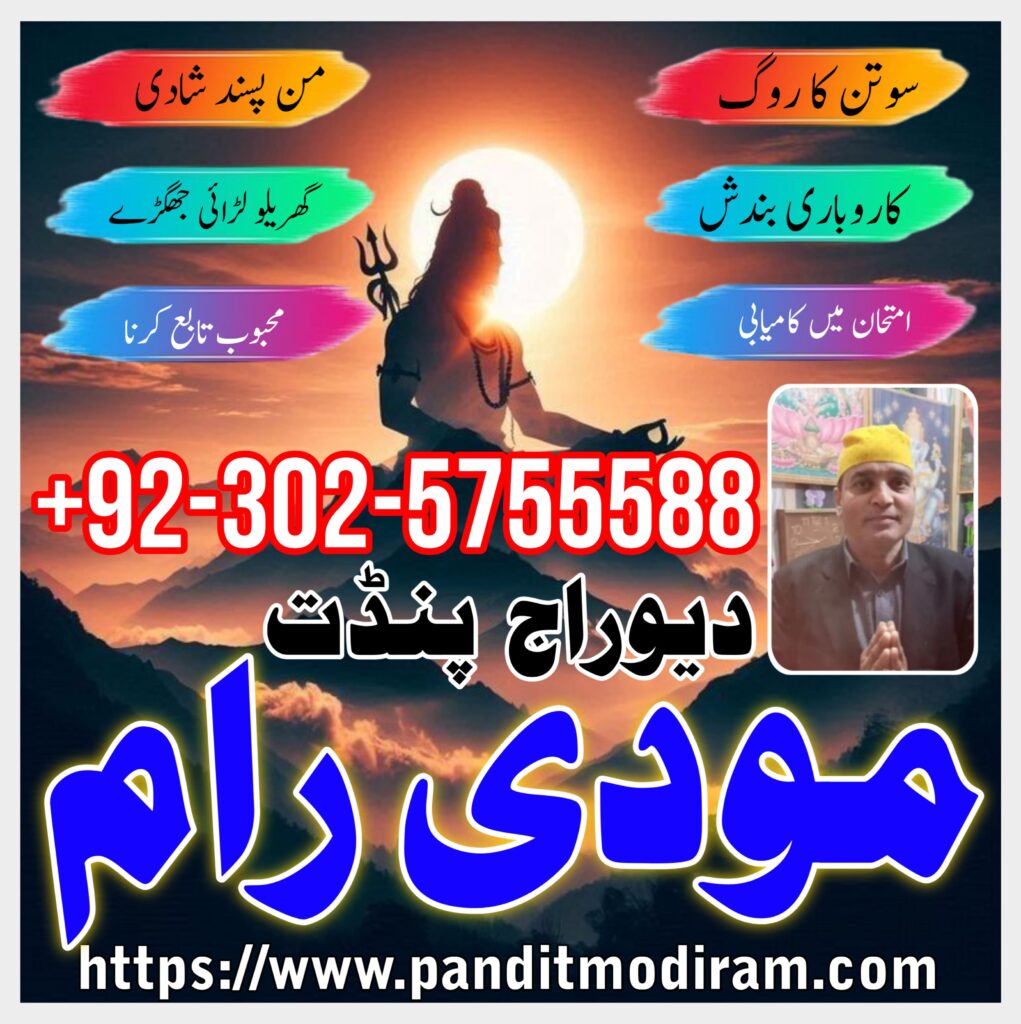 WhatsApp Image 2025-02-01 at 12.19.22 AM