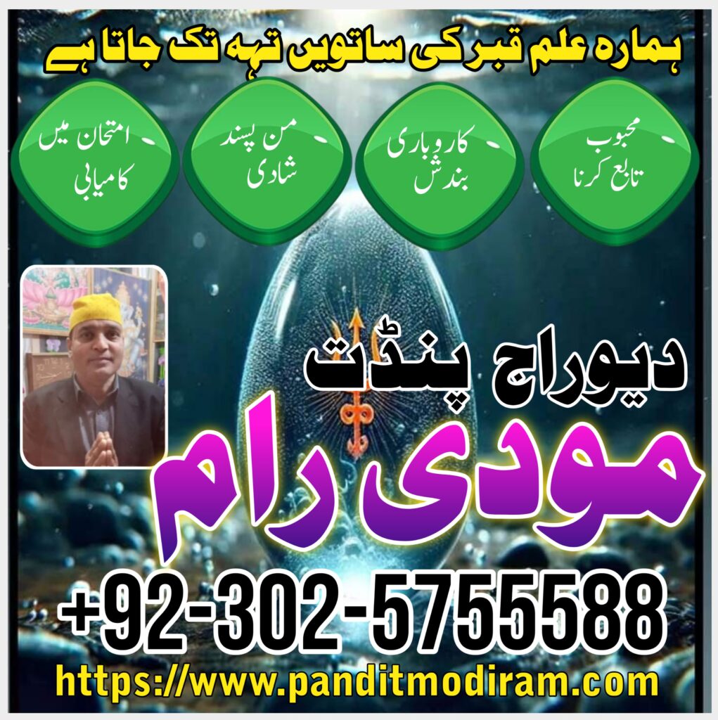 WhatsApp Image 2025-02-01 at 12.19.23 AM