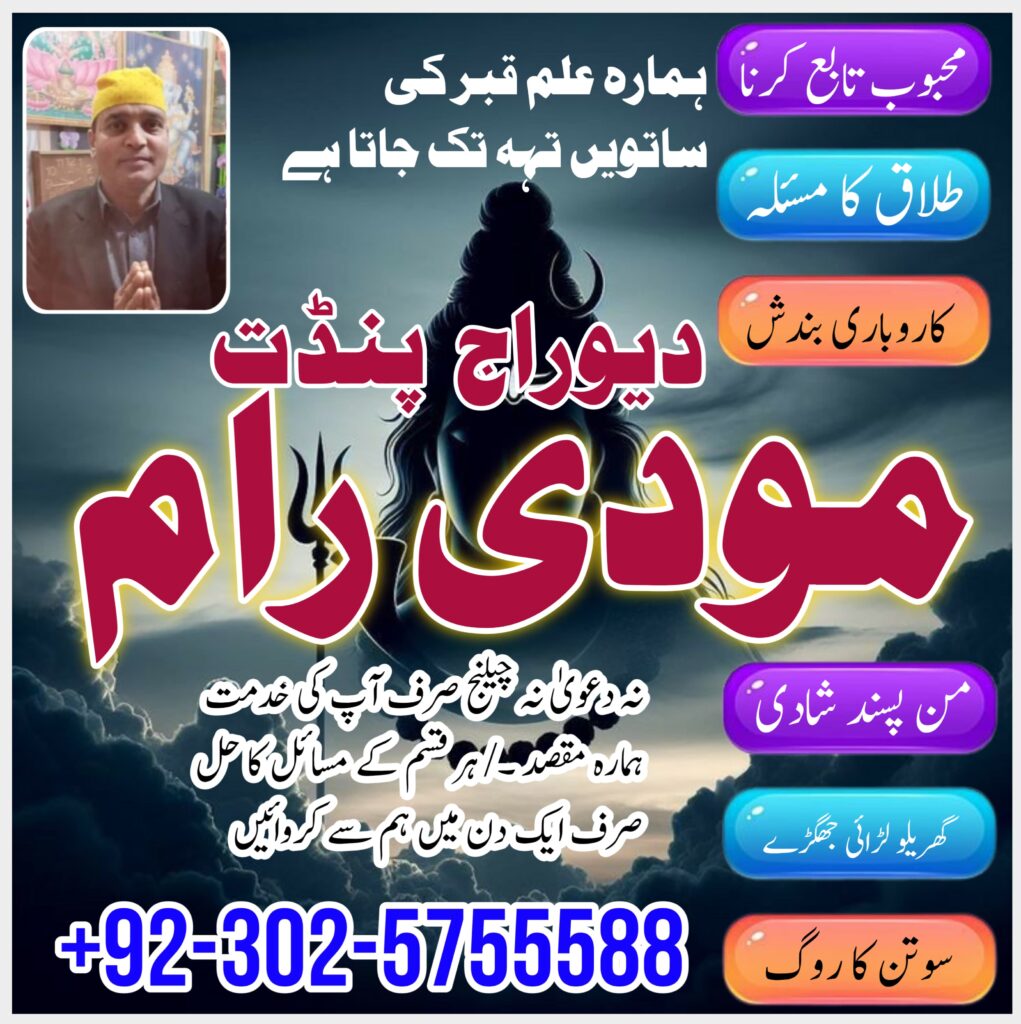 WhatsApp Image 2025-02-01 at 12.19.24 AM