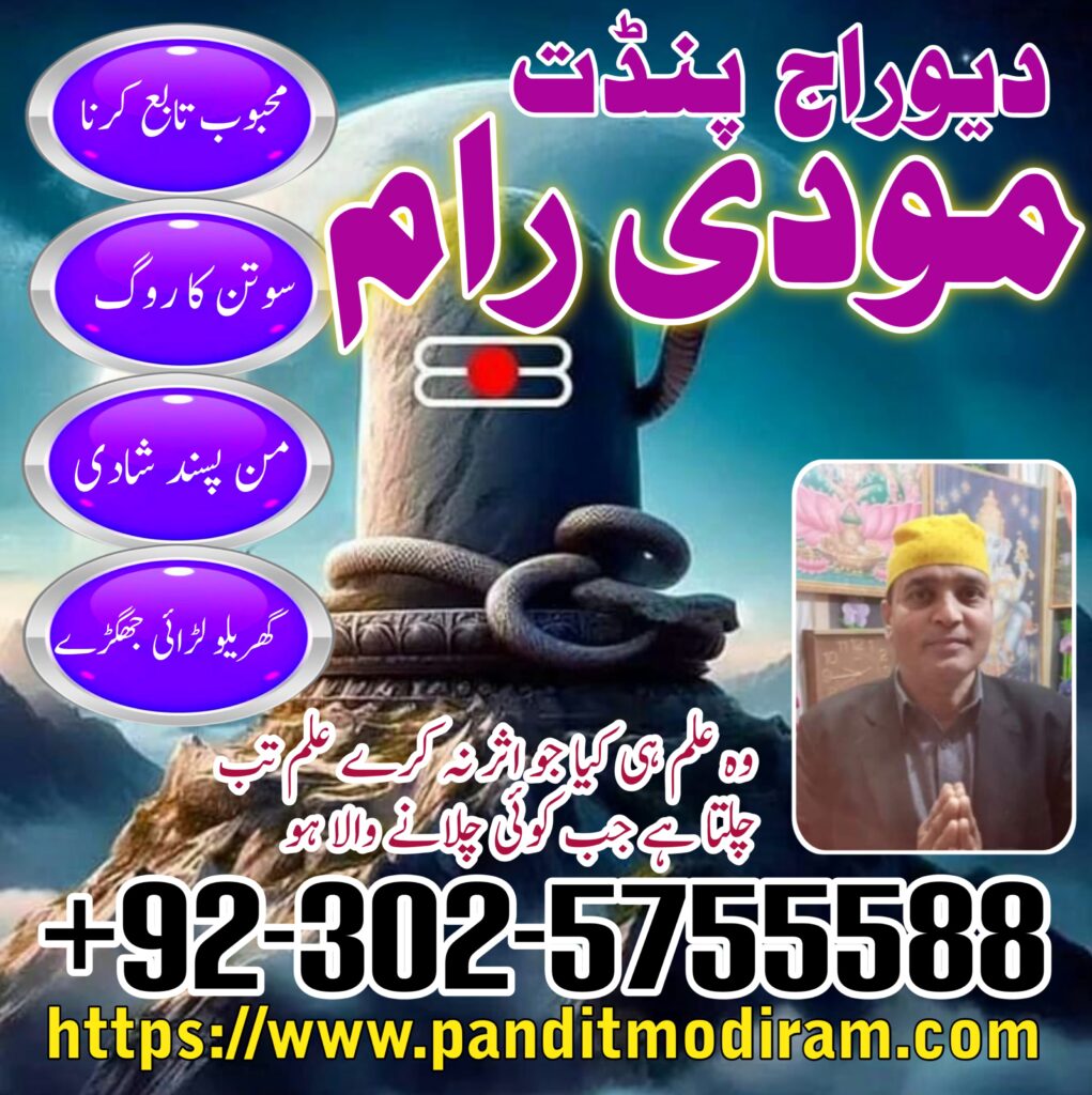 WhatsApp Image 2025-02-01 at 12.49.10 AM (1)