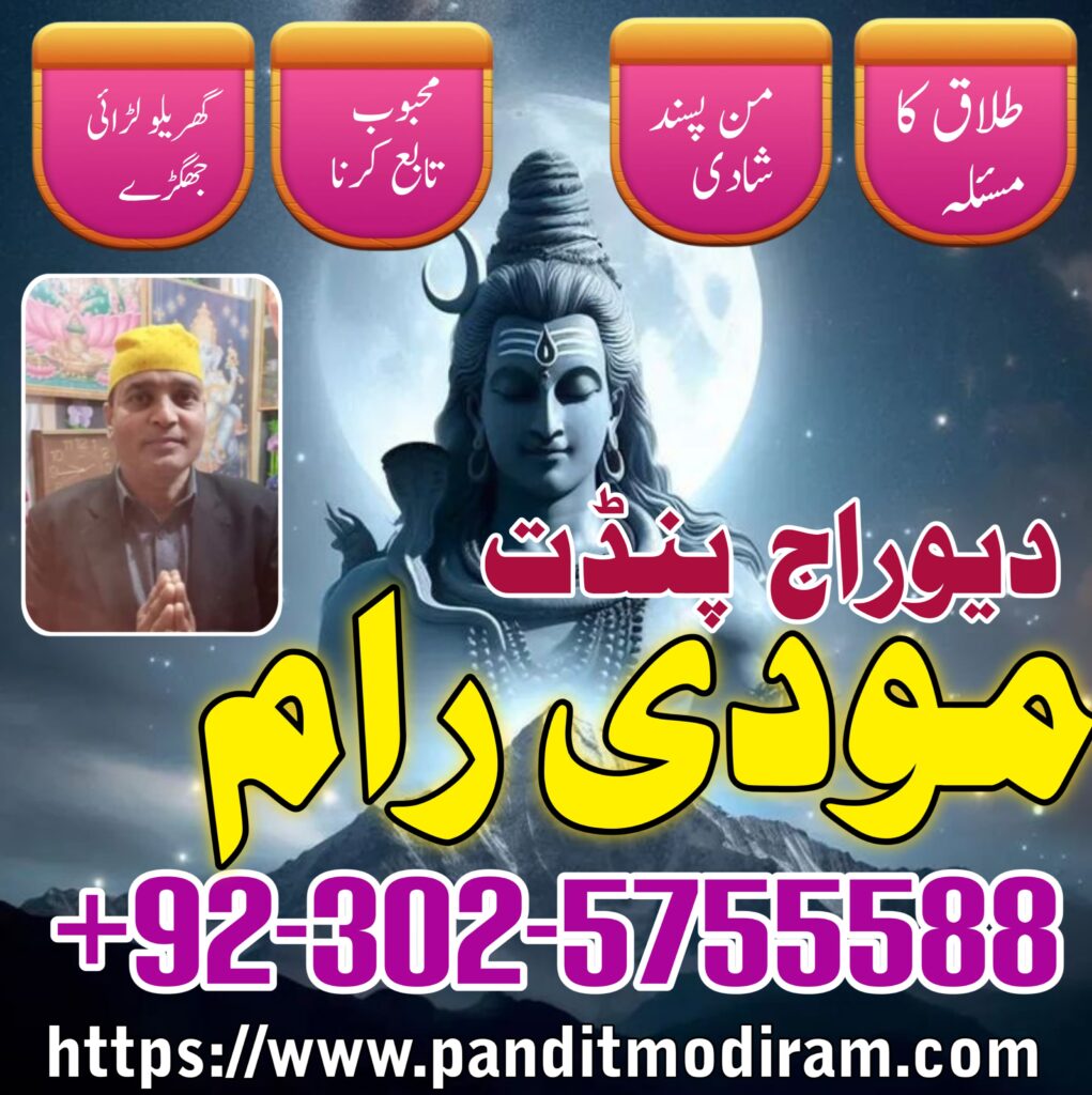 WhatsApp Image 2025-02-01 at 12.49.10 AM