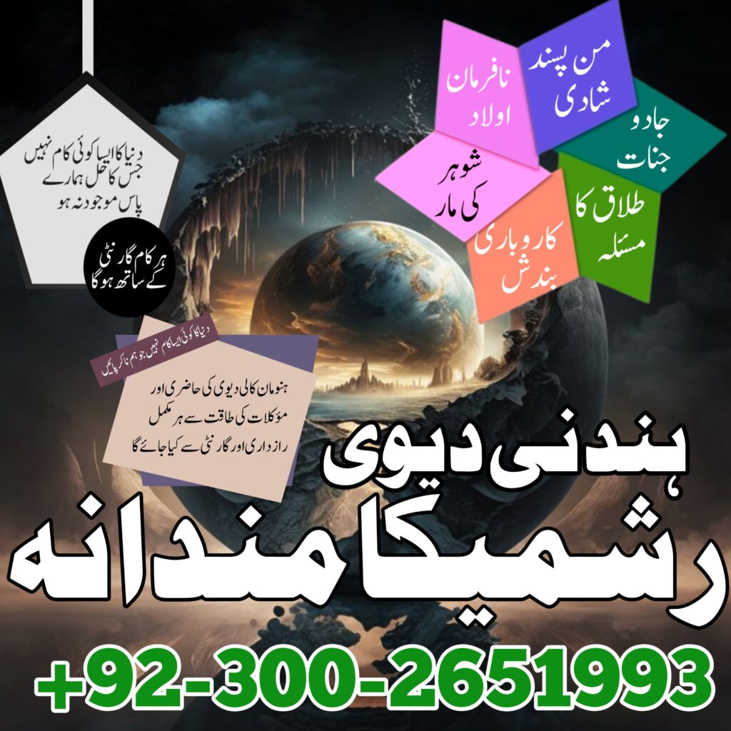 WhatsApp Image 2025-02-02 at 4.17.59 PM (1)