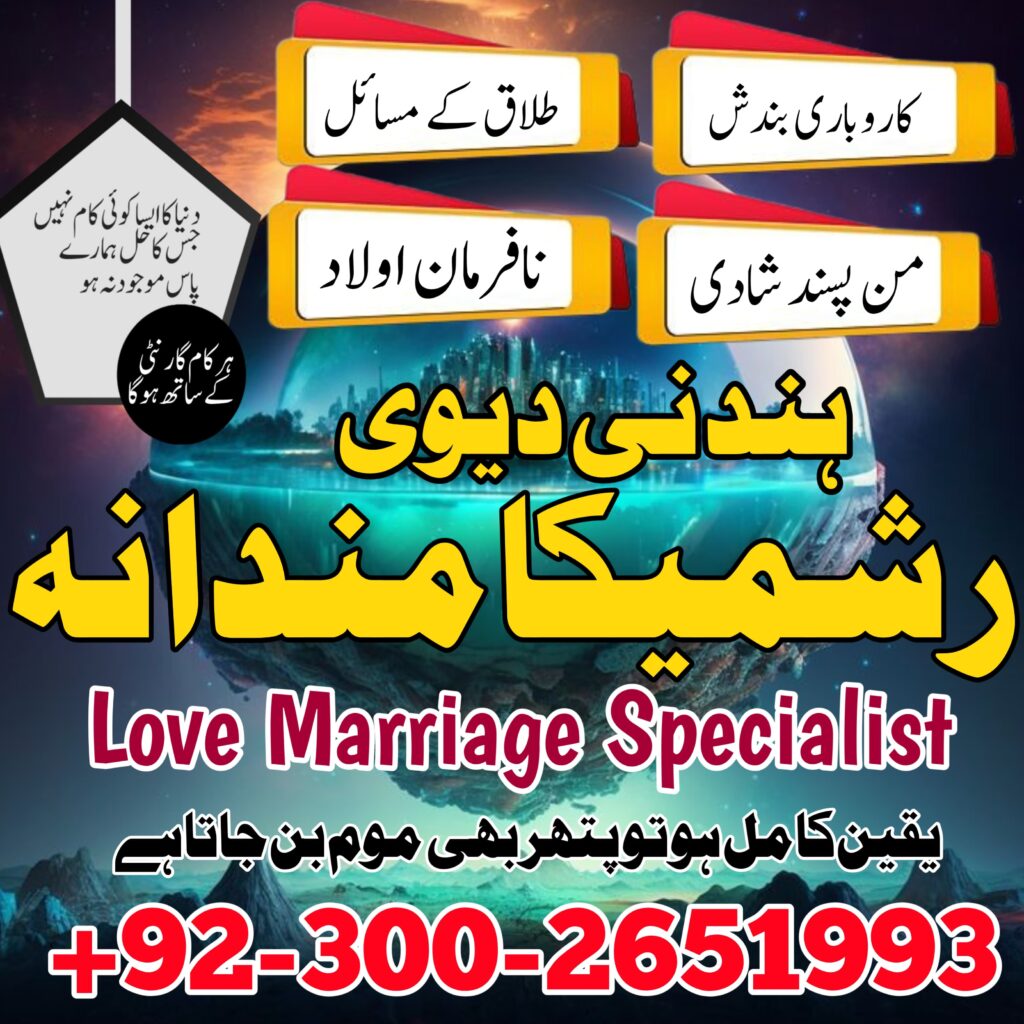 WhatsApp Image 2025-02-02 at 4.17.59 PM