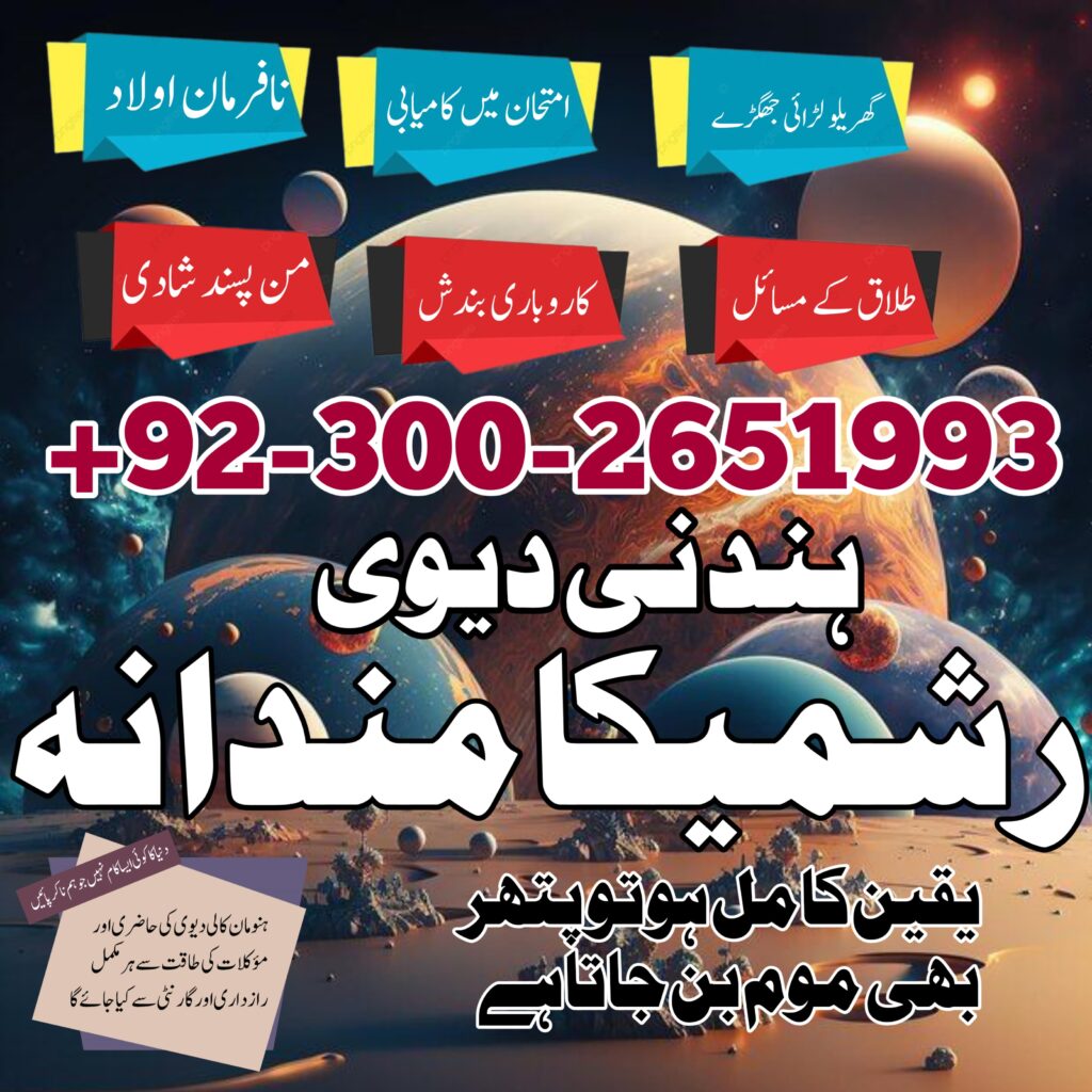 WhatsApp Image 2025-02-02 at 4.18.00 PM (1)